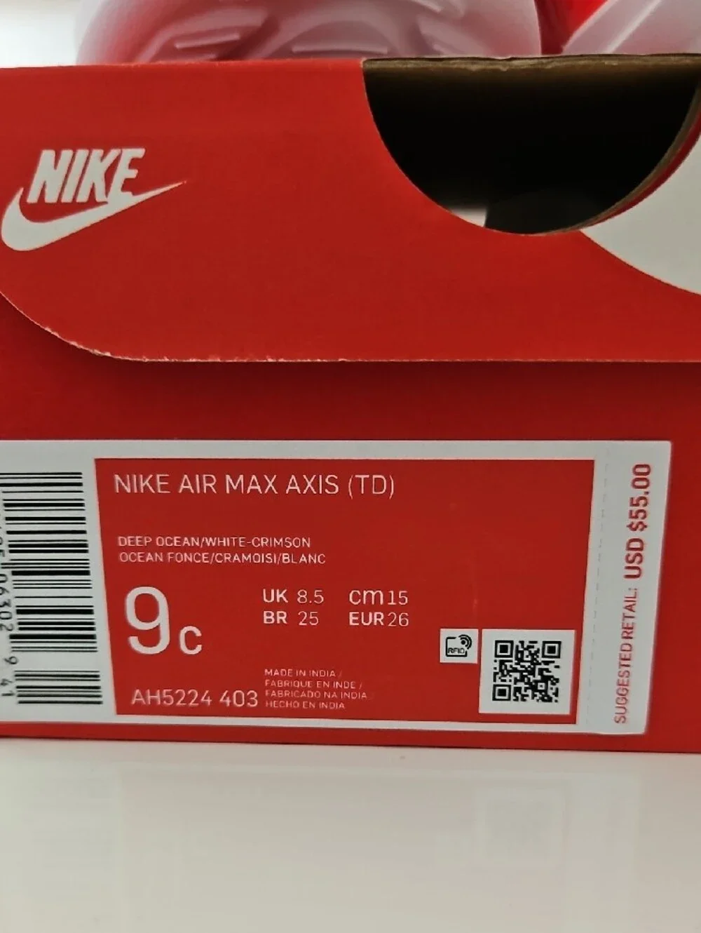 Nike Kids Air Max Axis Sneakers - Black, Red, Yellow